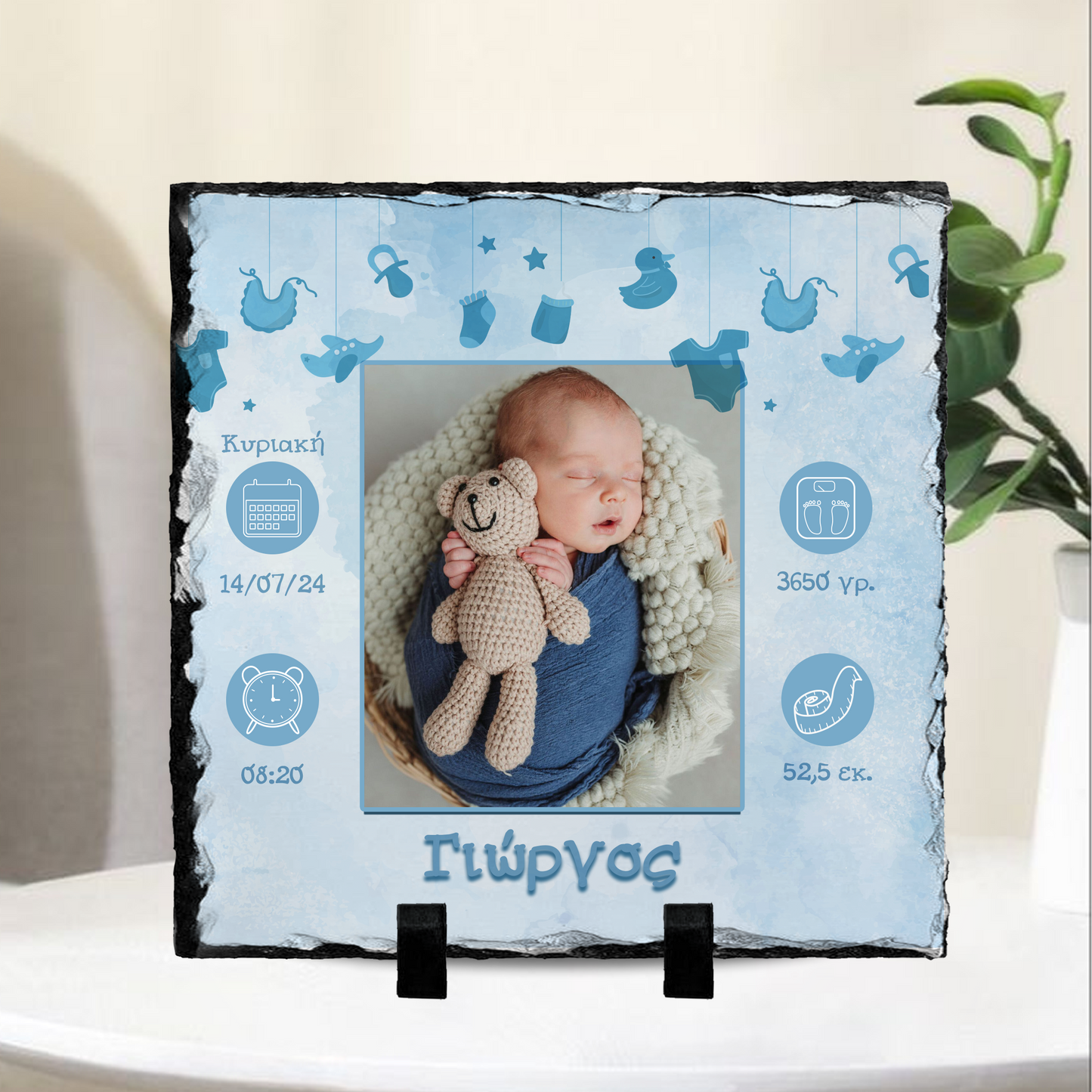 Square Newborn Rock Slate