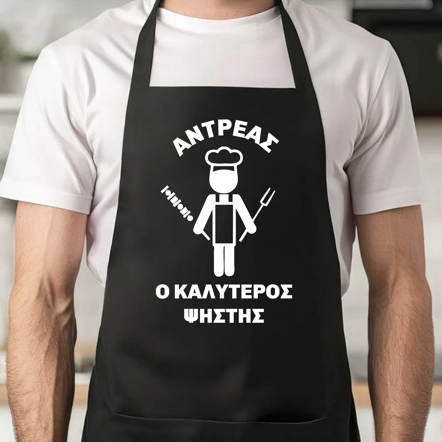 Black Apron
