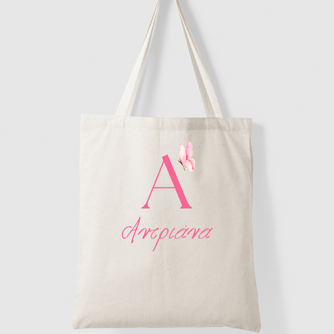 Beige Canva Tote Bag