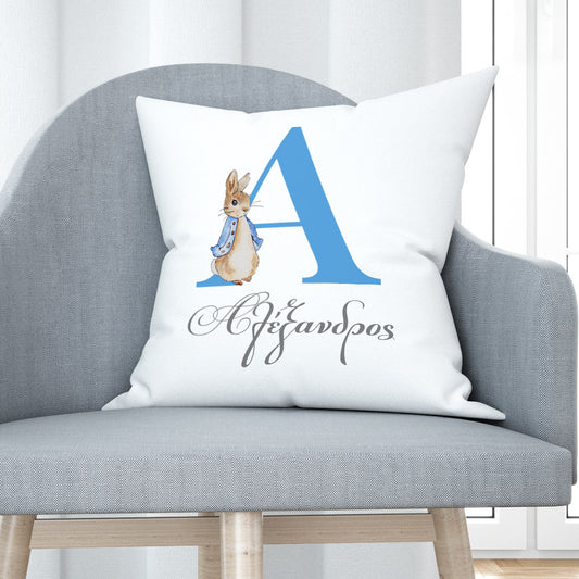 Name Pillow