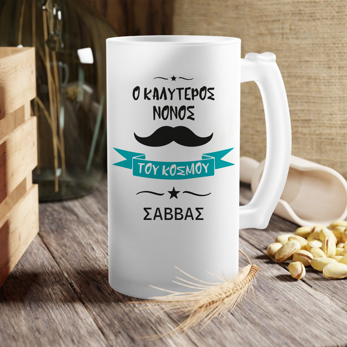 Best Godfather Frosted Beer Mug