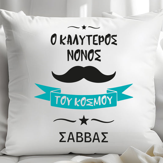 Best Godfather Pillow
