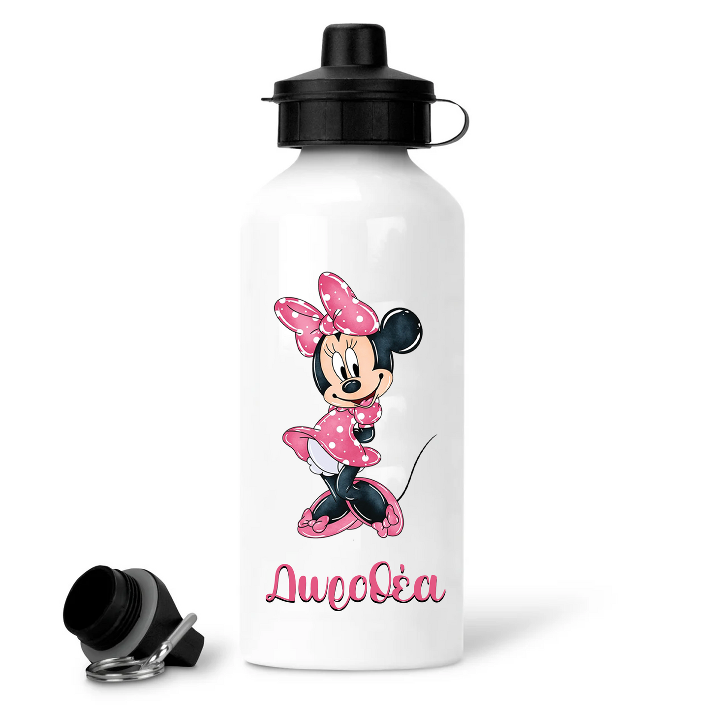Aluminum Water Bottle