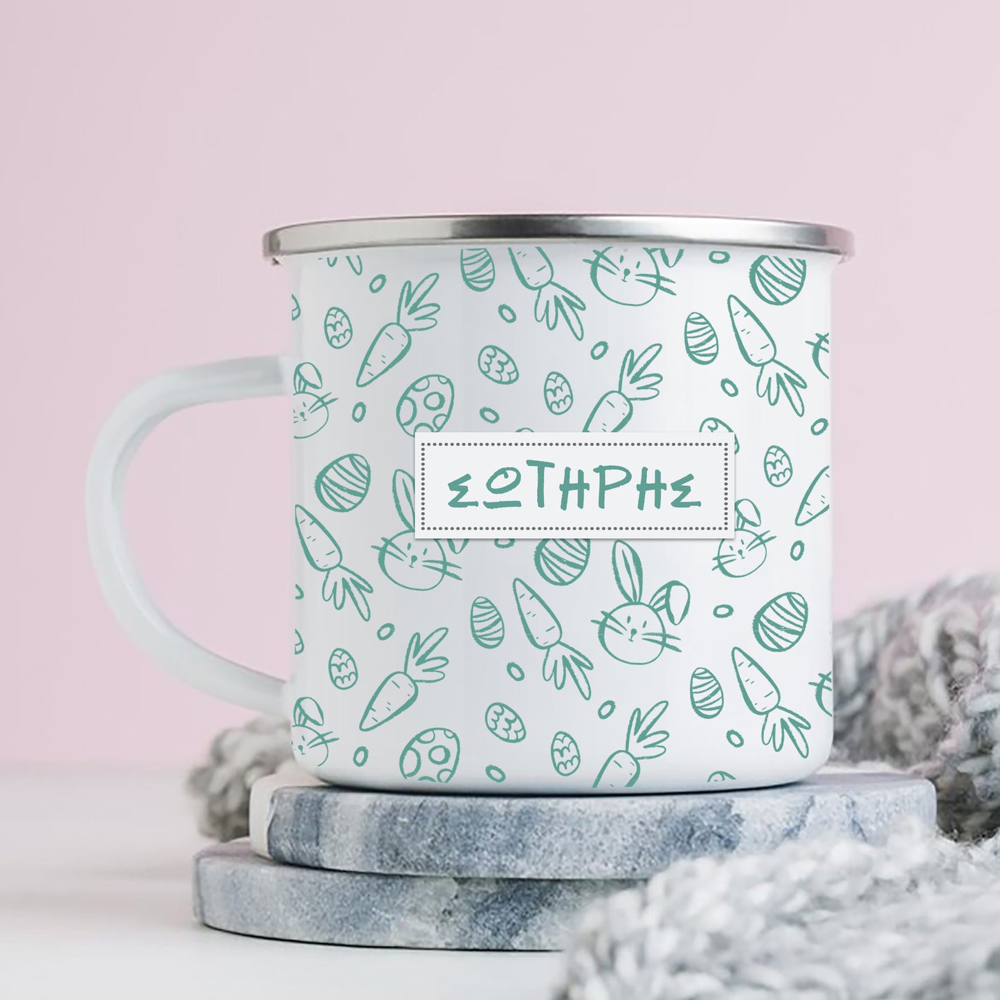 Metal Enamel Mug