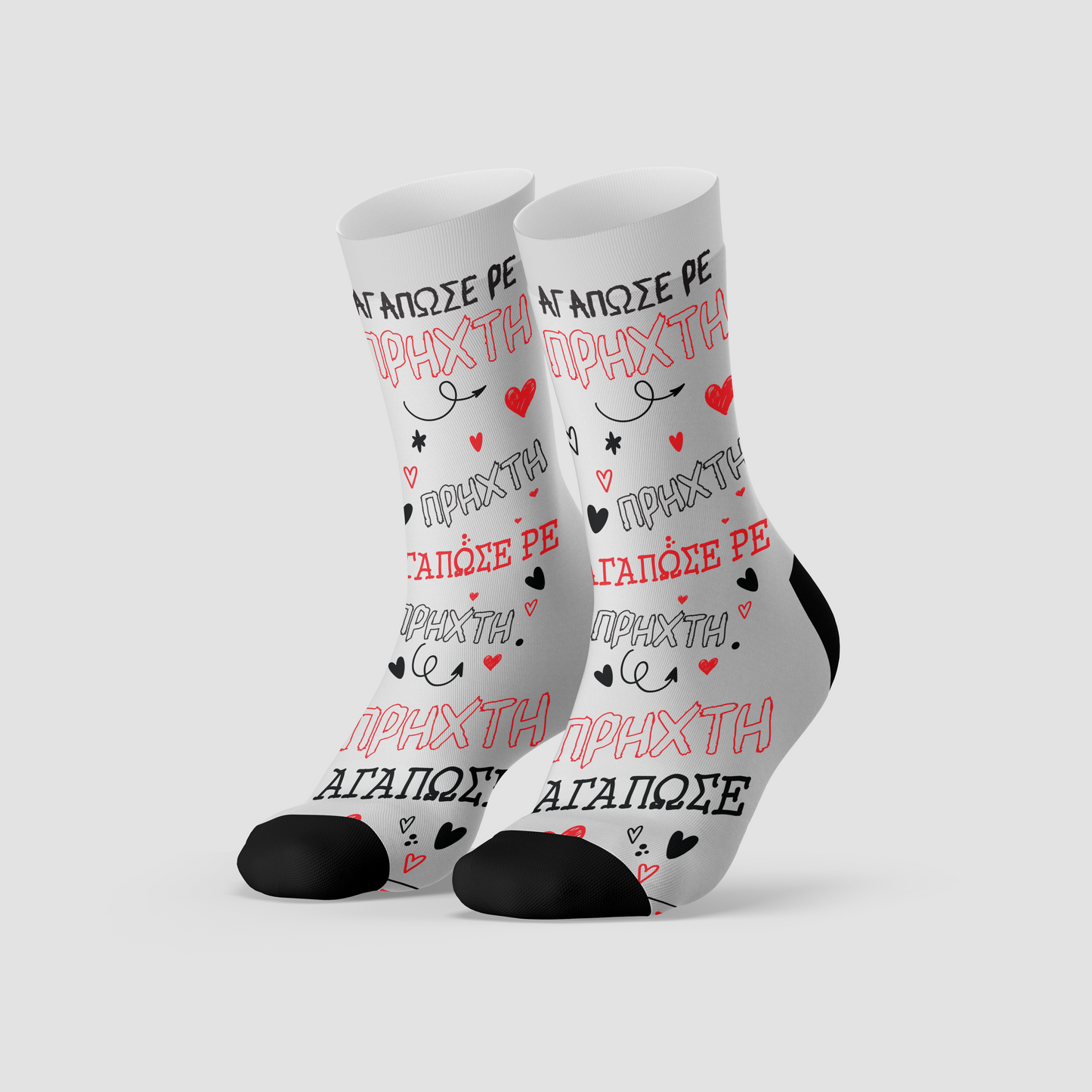 I Love You Socks