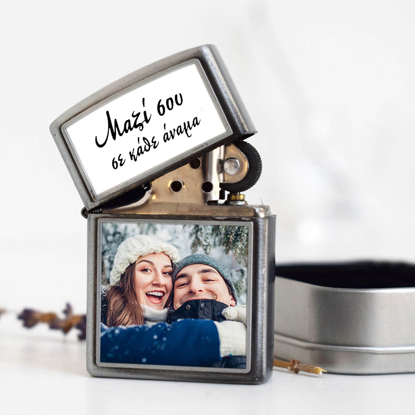 Silver Metallic Lighter